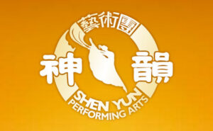 Shen Yun logo 2