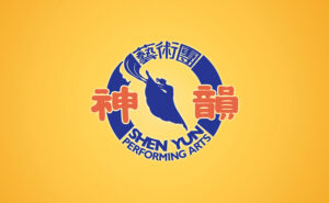 Shen-Yun logo